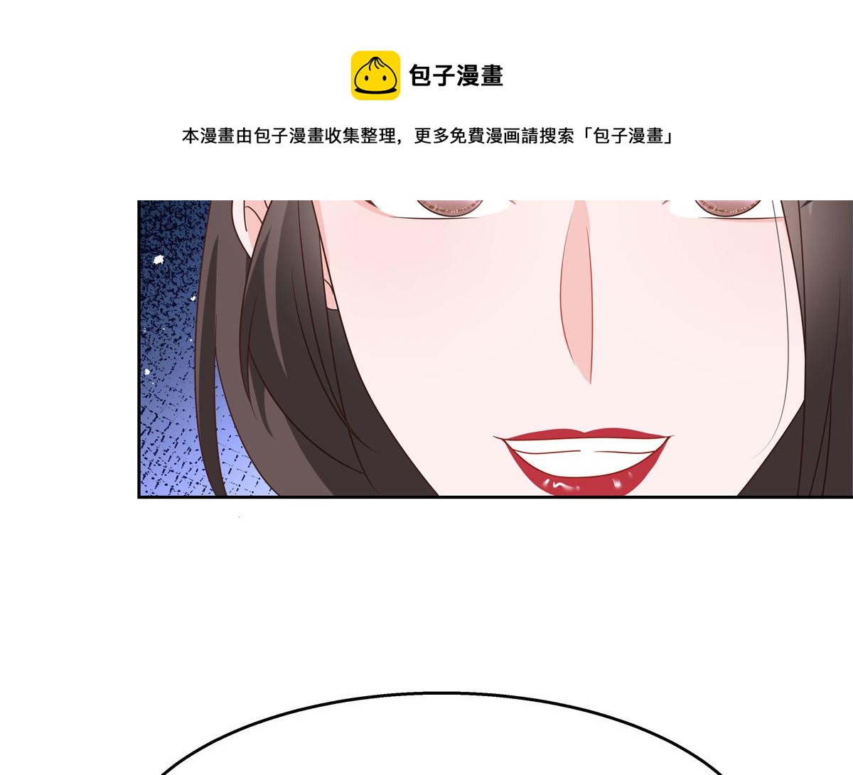 259 背锅大冤种封逸60