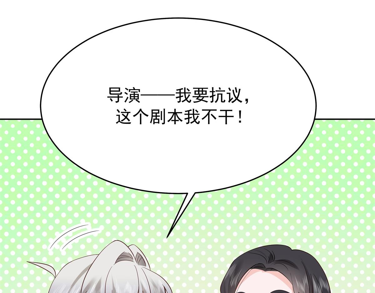 326 把某人赢回来95