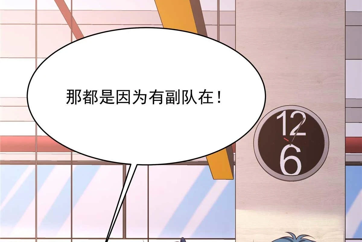 341 我还是喜欢你28