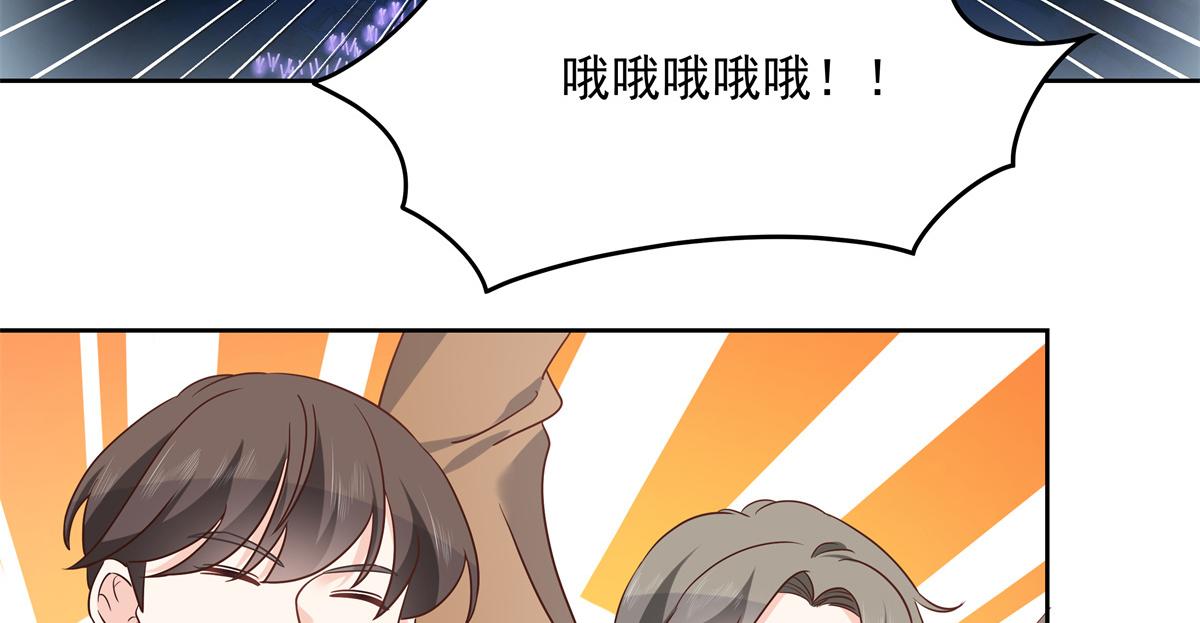 第234话 鲨到底5