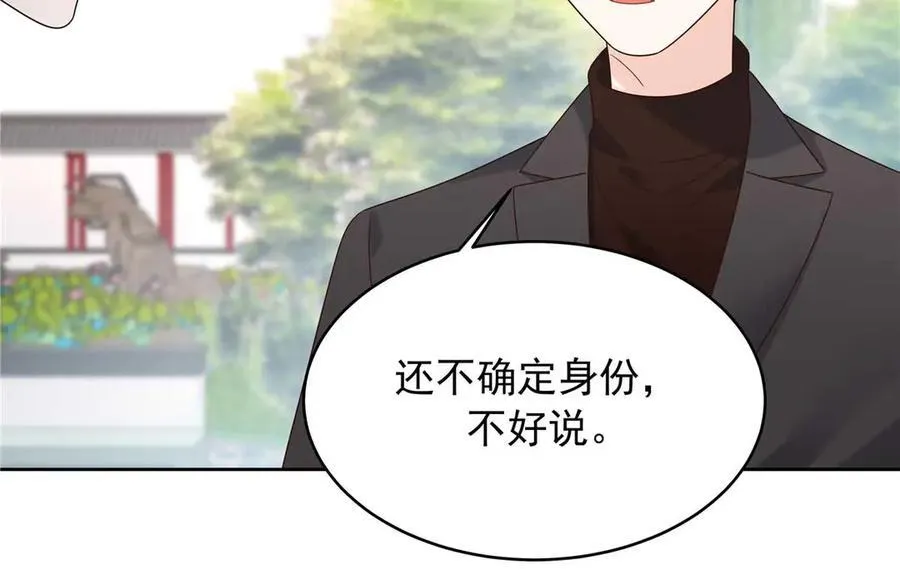 460 设局103