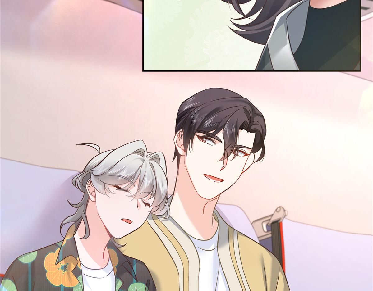 321 这是什么纯爱节目90