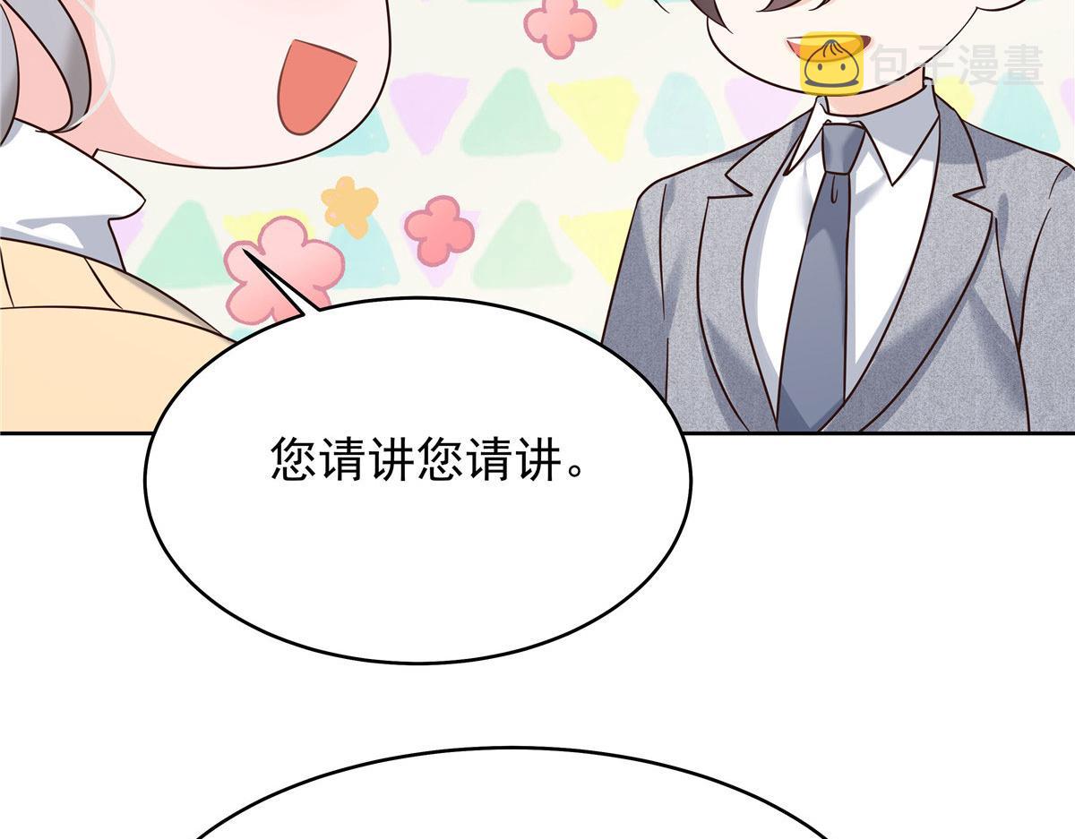 313 看着我，感受就可以74