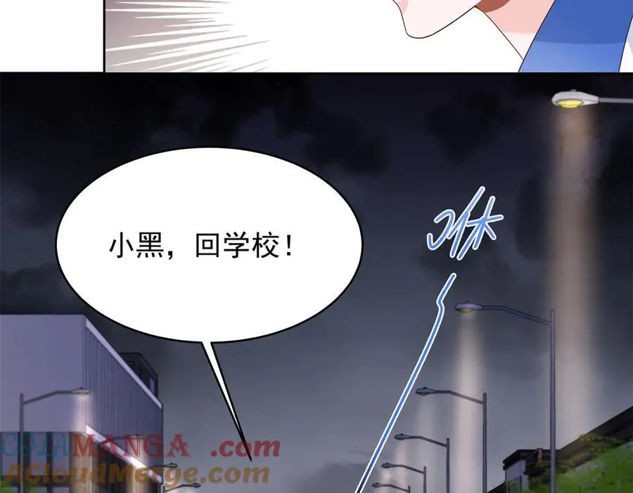 469 看到我不堪的人，都要死20