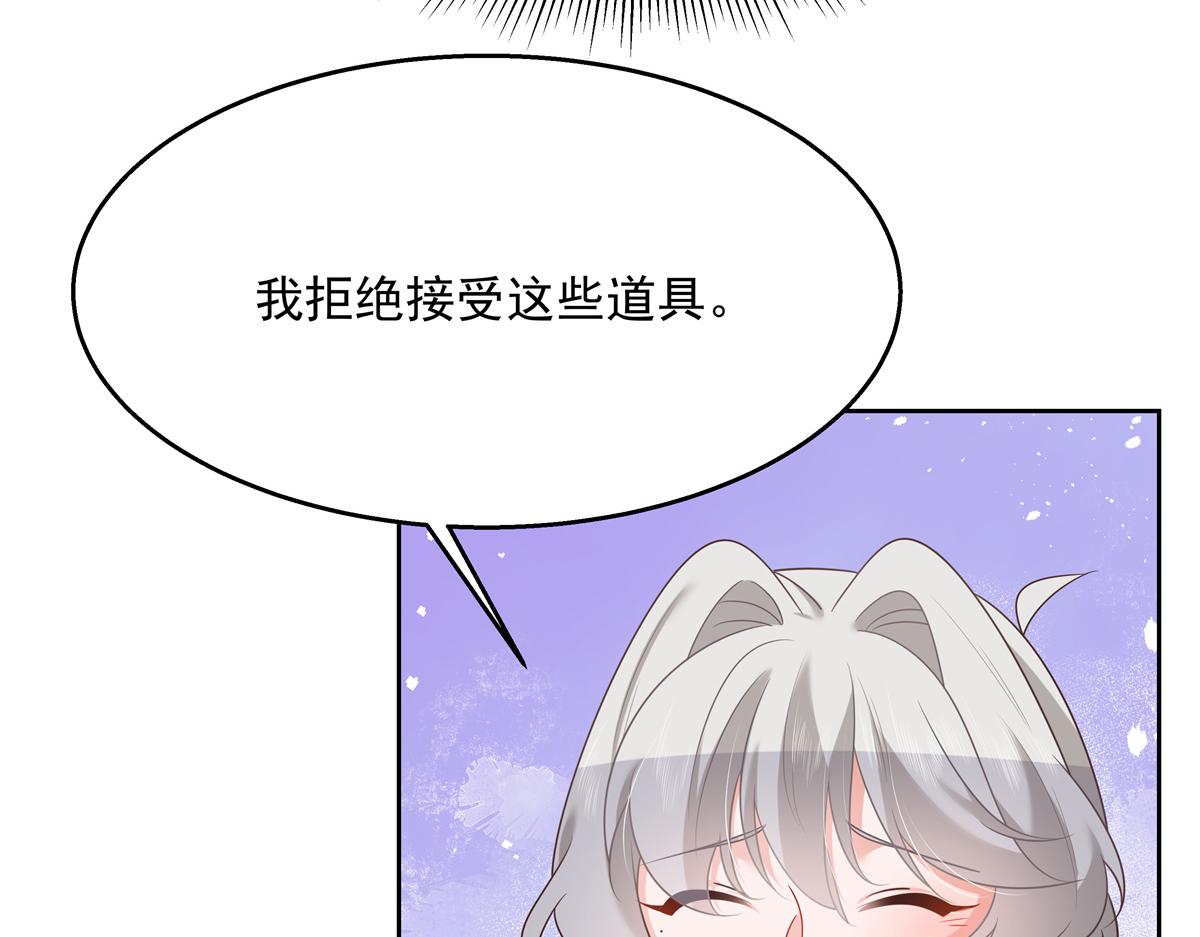 第248话命运就是充满擦肩而过20