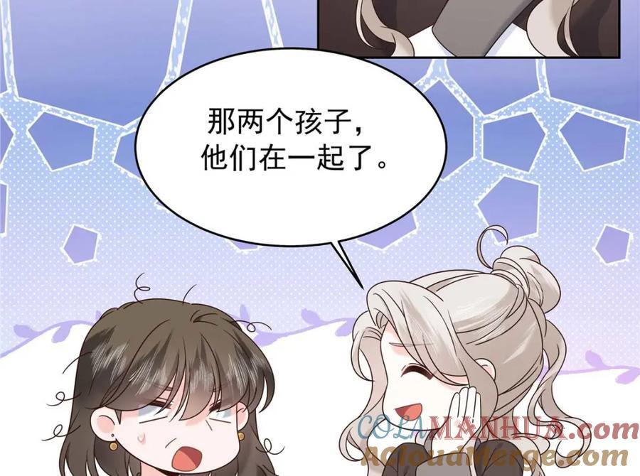 404 喂药32