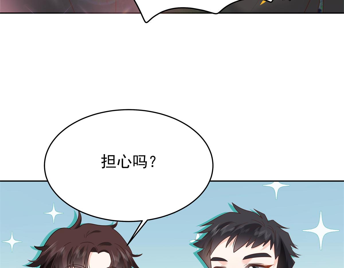 335 可我就是个女生82