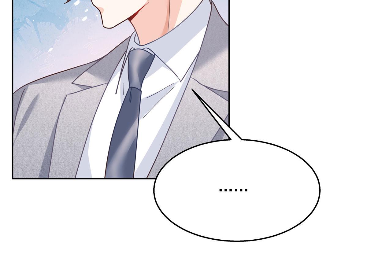 253 化装舞会篇：找到傅九！17