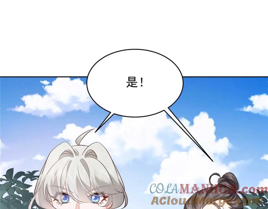 403 你又不听话了16