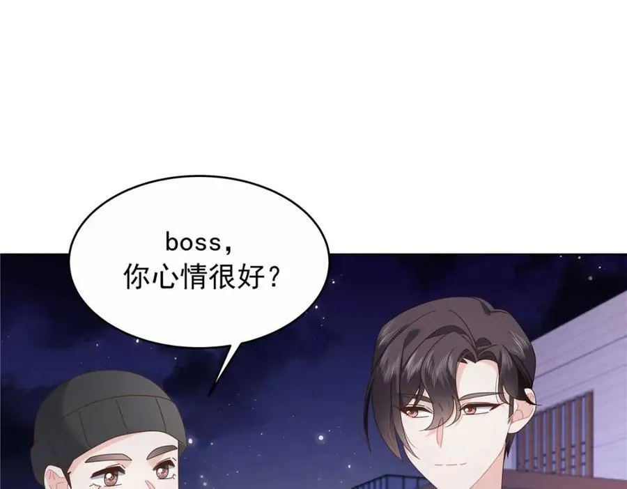449 秀个恩爱10