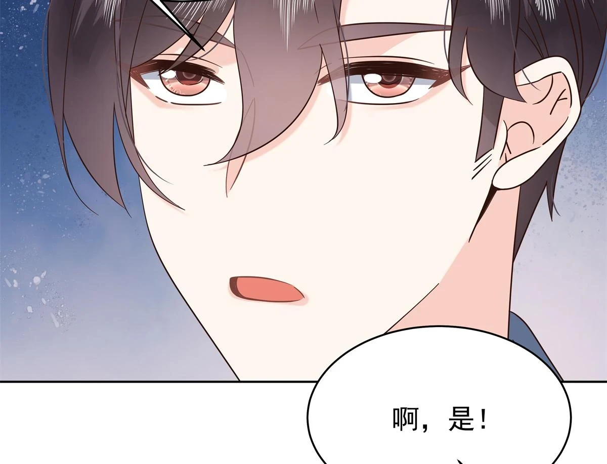 342 傅九出生档案13