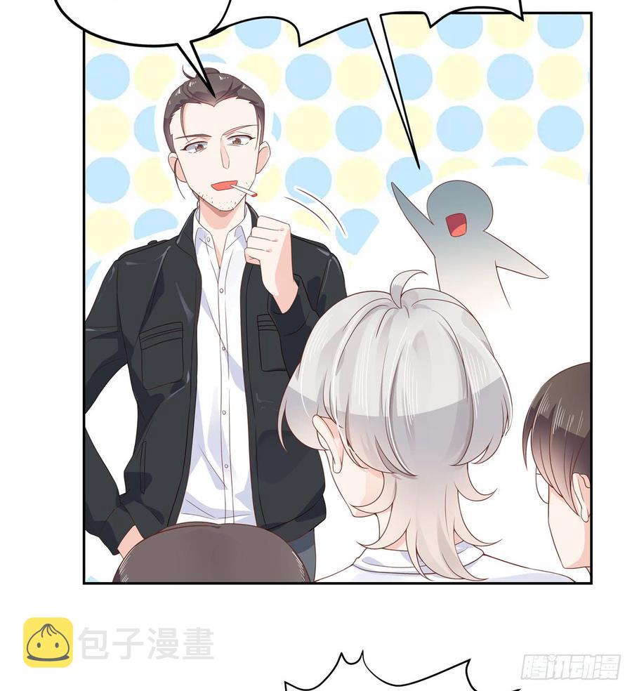 六十八话 谁才是废物点心3
