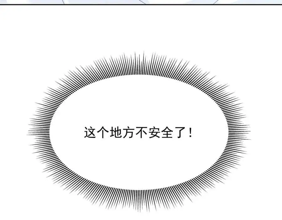 429 本家被暴露了38