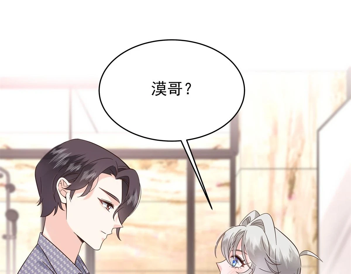 347 坐我腿上4