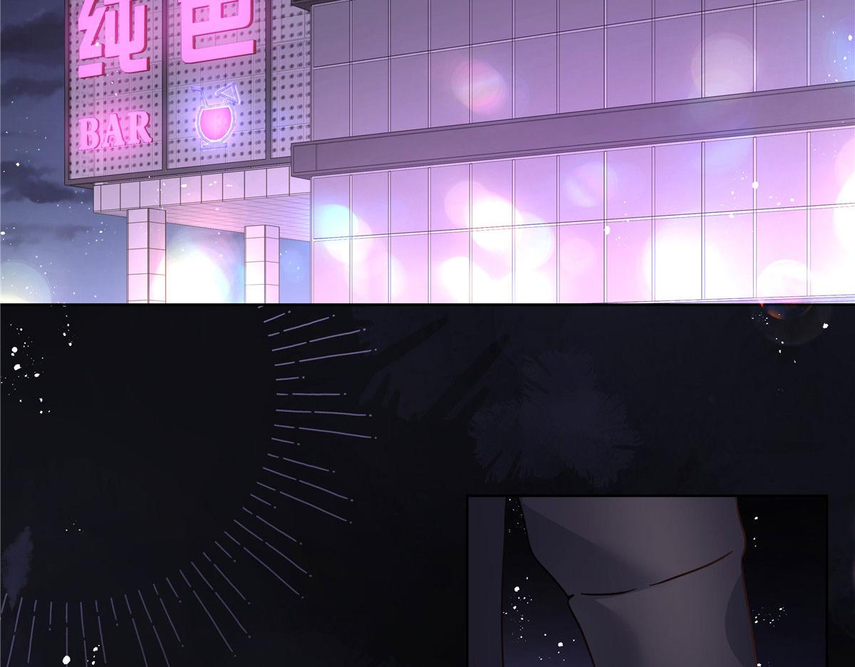 277 身陷声色场所23