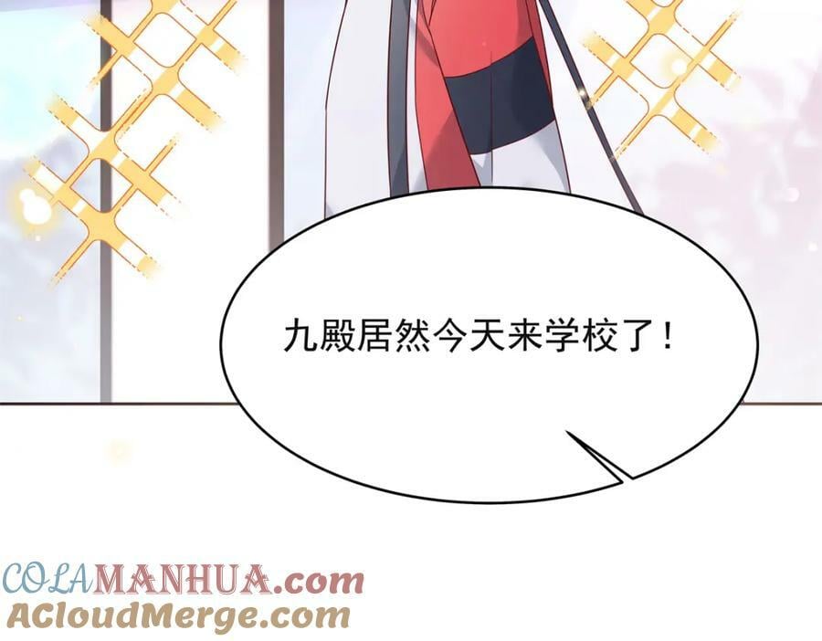 384 嚣张的抄袭27