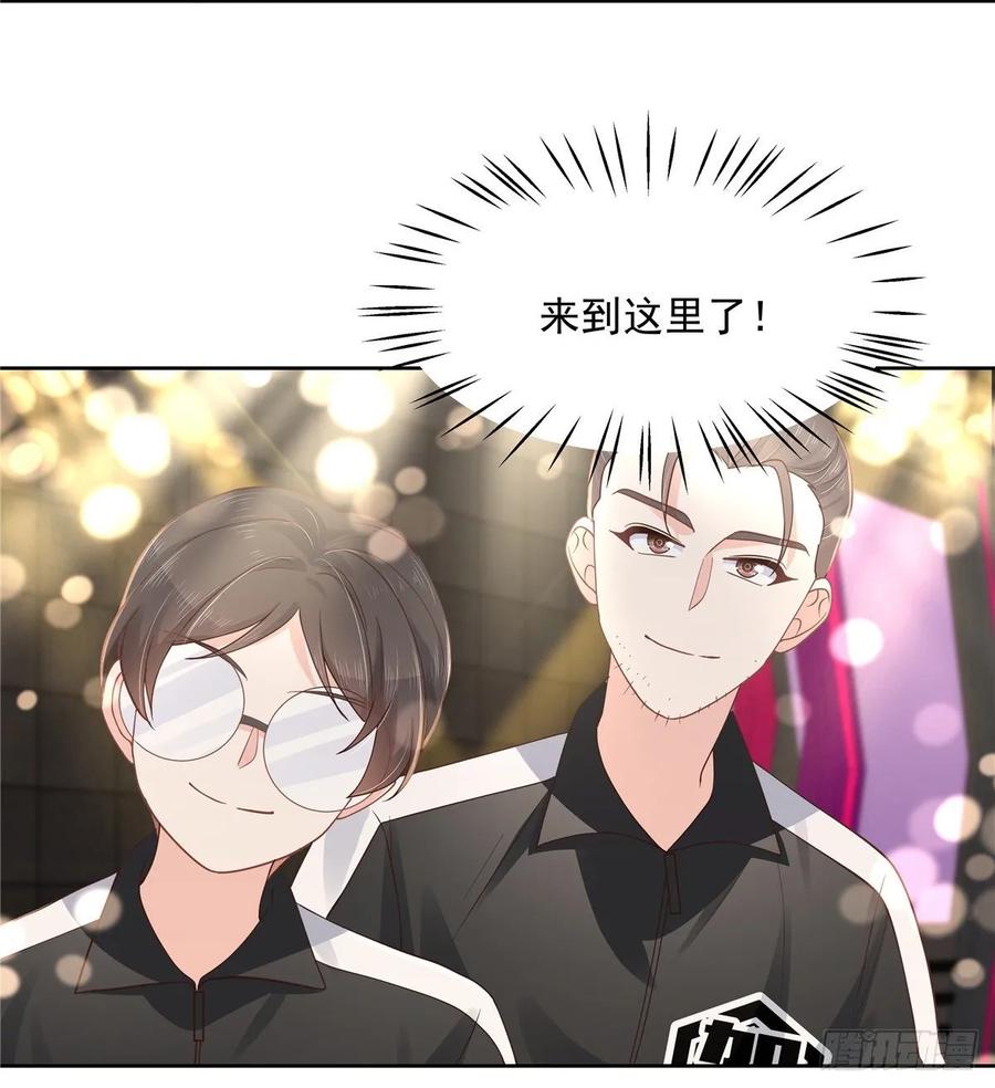 一百零六话 BL展开中——19