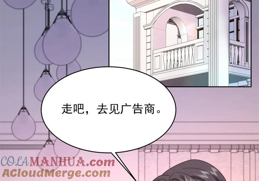 391 演戏12