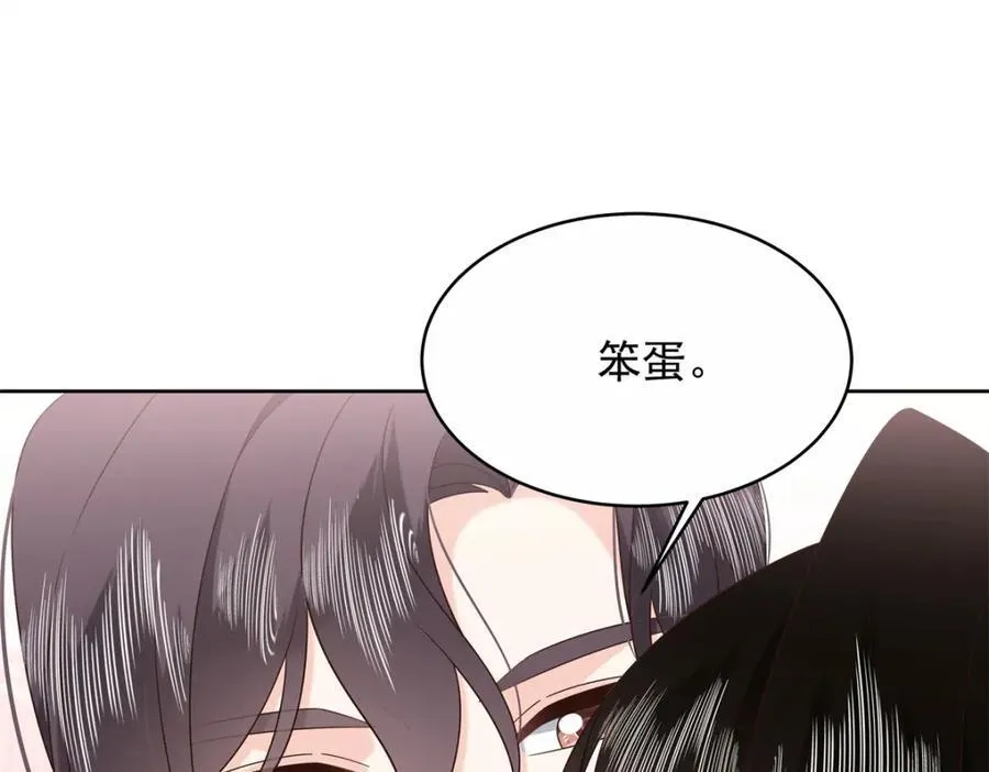 448 有男朋友的人77