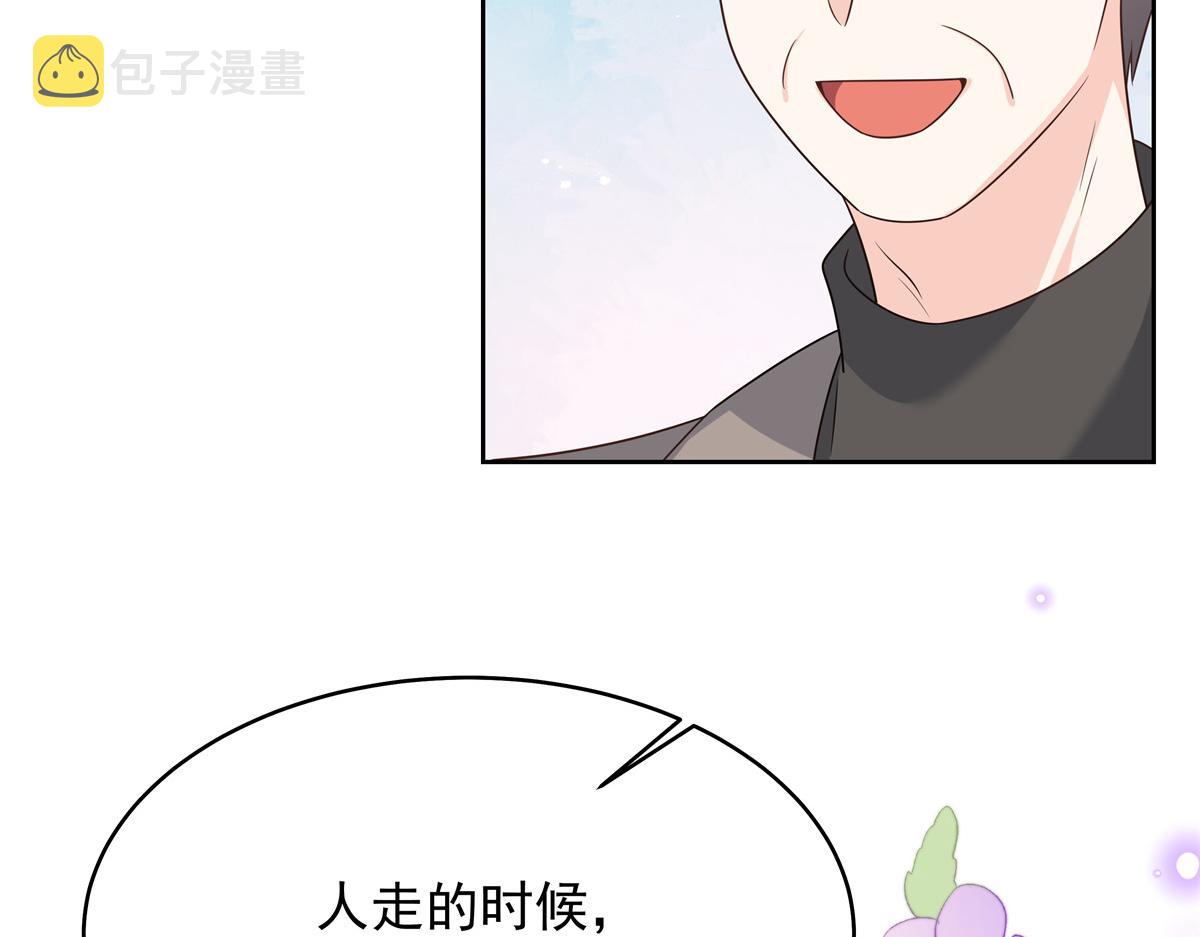 315 小时候的女玩伴56