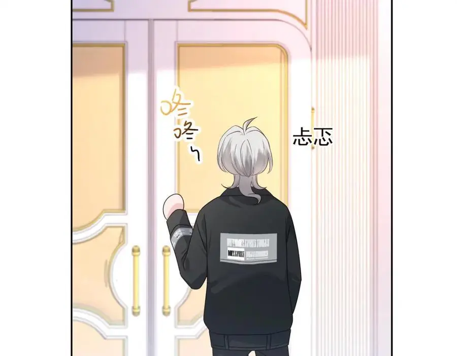423 不要想着逃走10