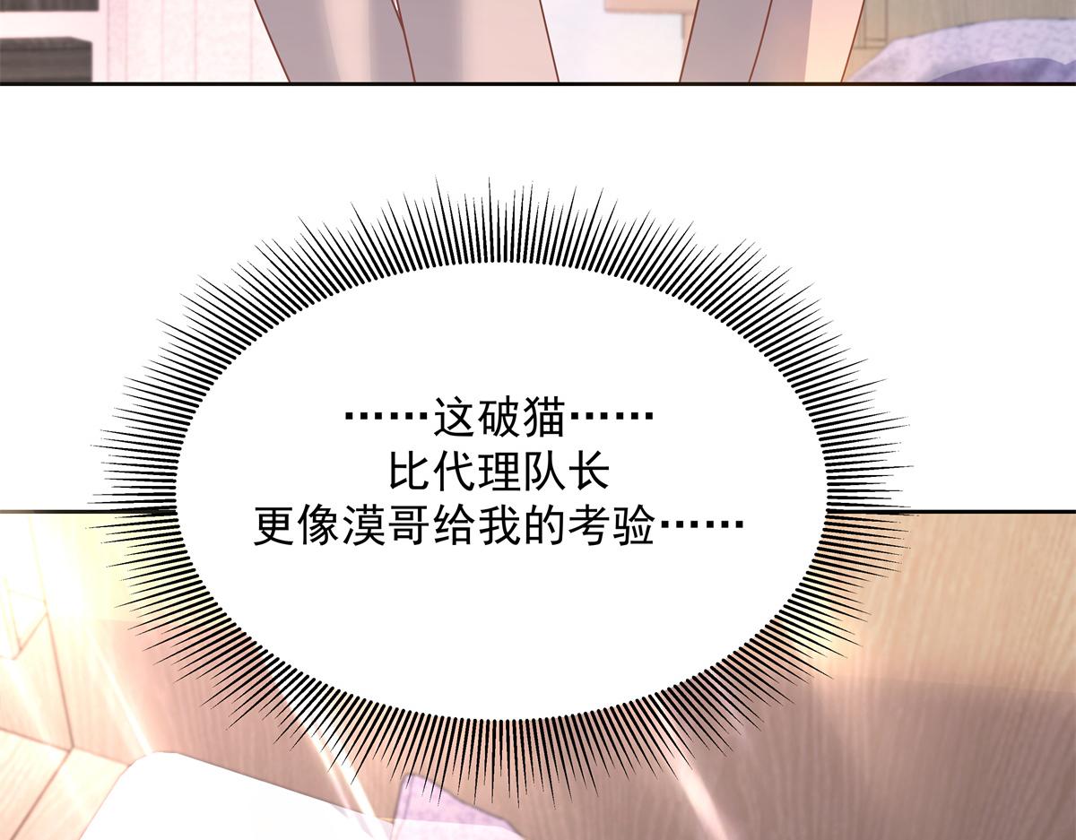 302 已经是那种关系了107