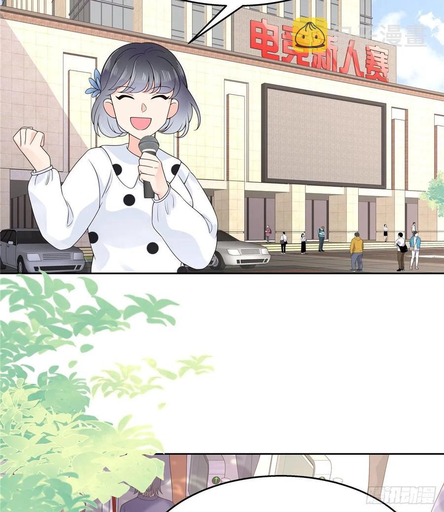 九十六话 九的惊喜32