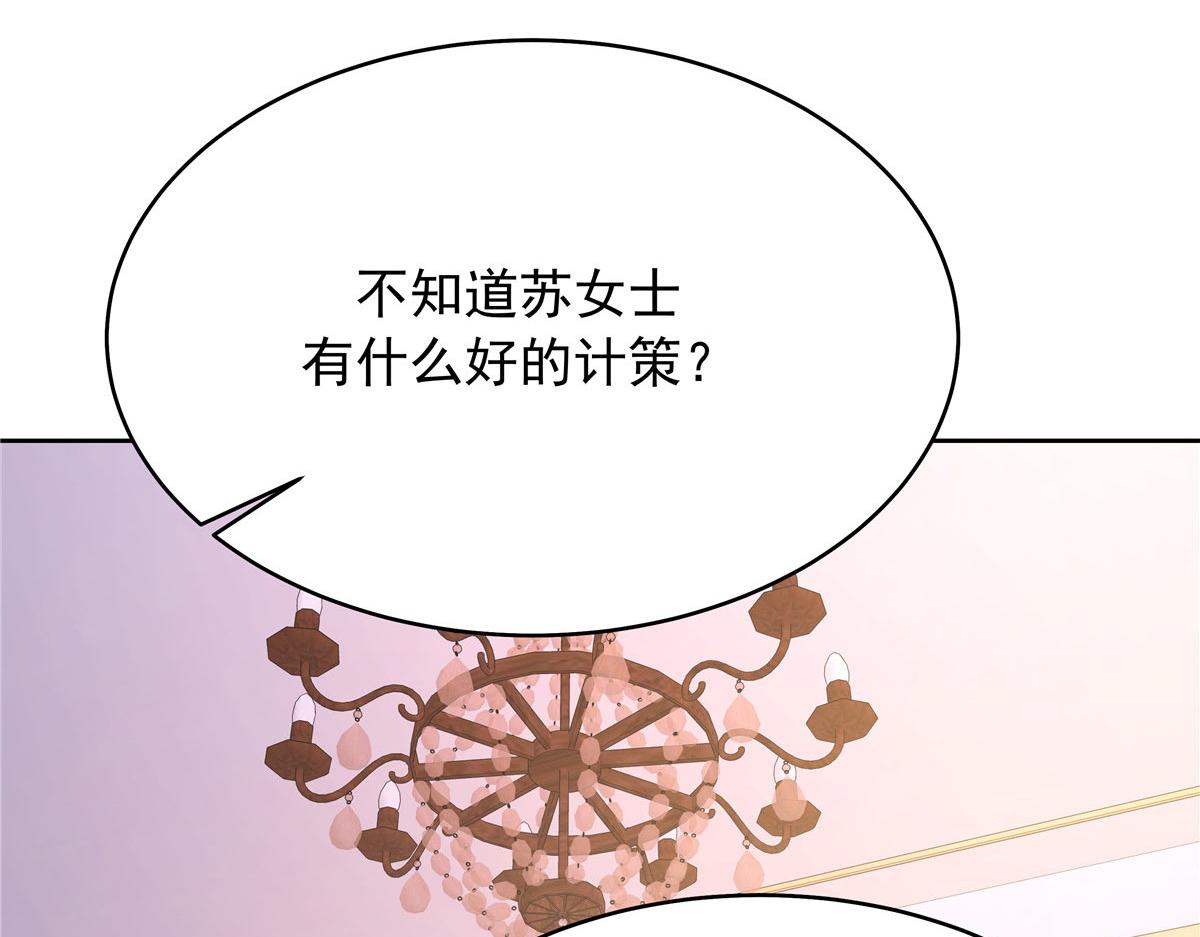 333 苏玫巫甄坏坏联合62