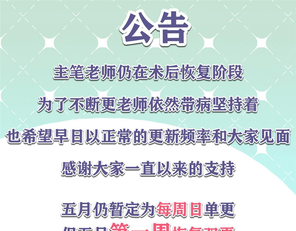 269 这才叫亲热，明白了吗94