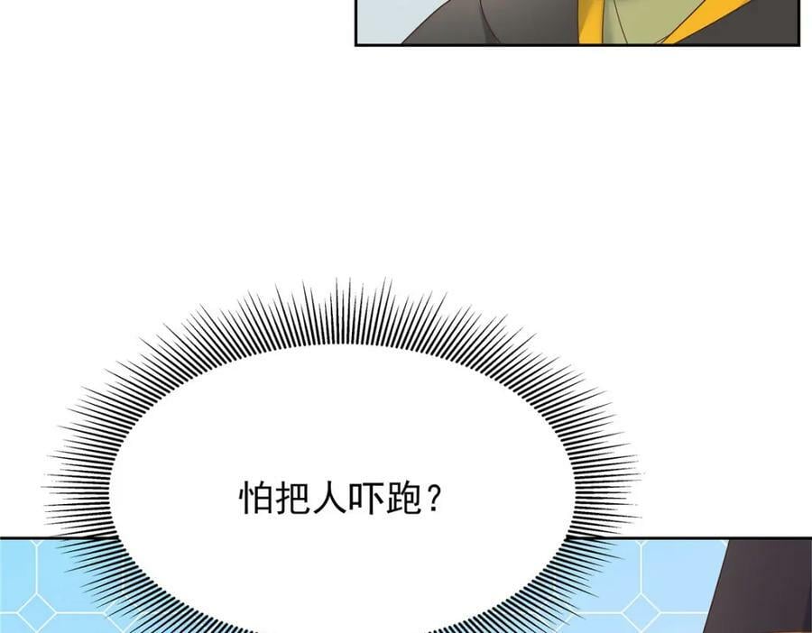 365 趁热打铁的云虎78