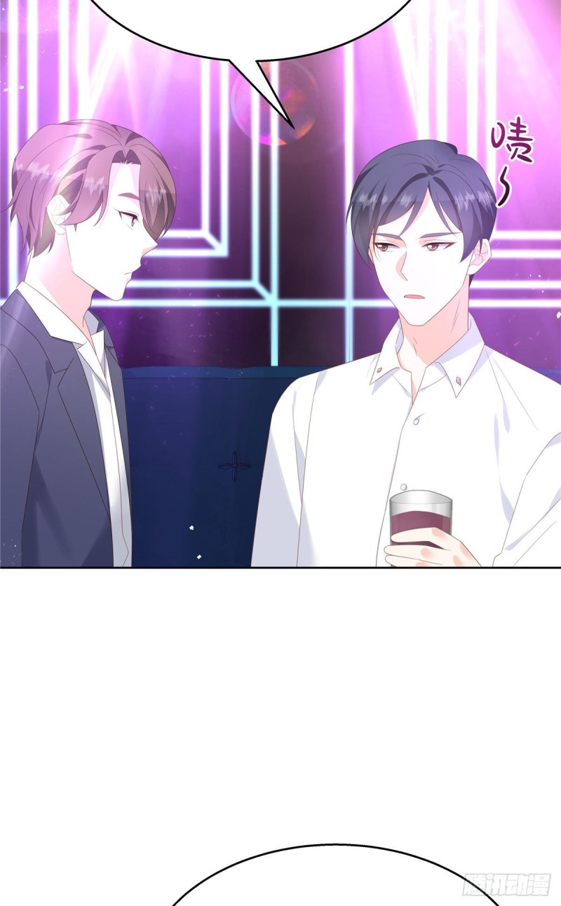 第179话 这就是京城四少？28