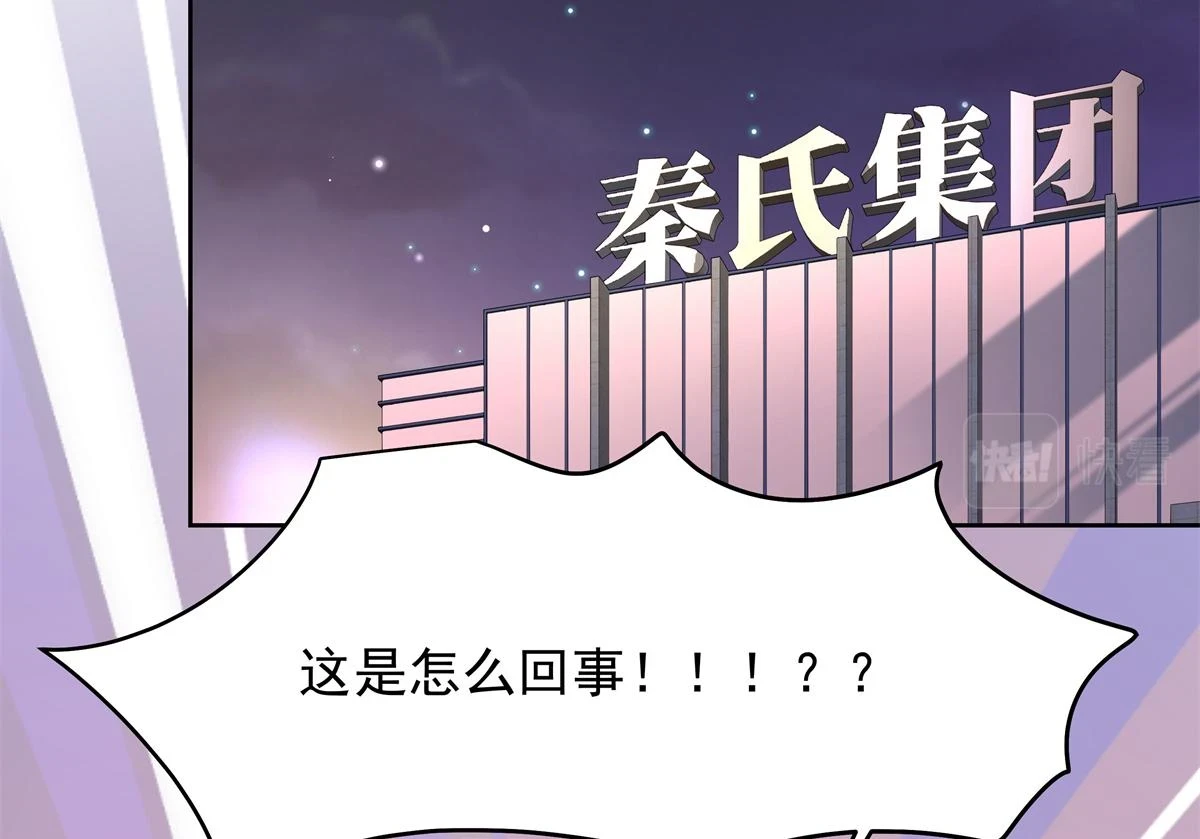 346 亲自求证59