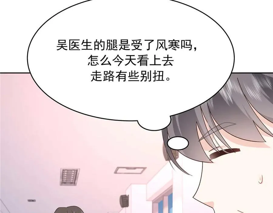 467 还原他们内心的阴暗93