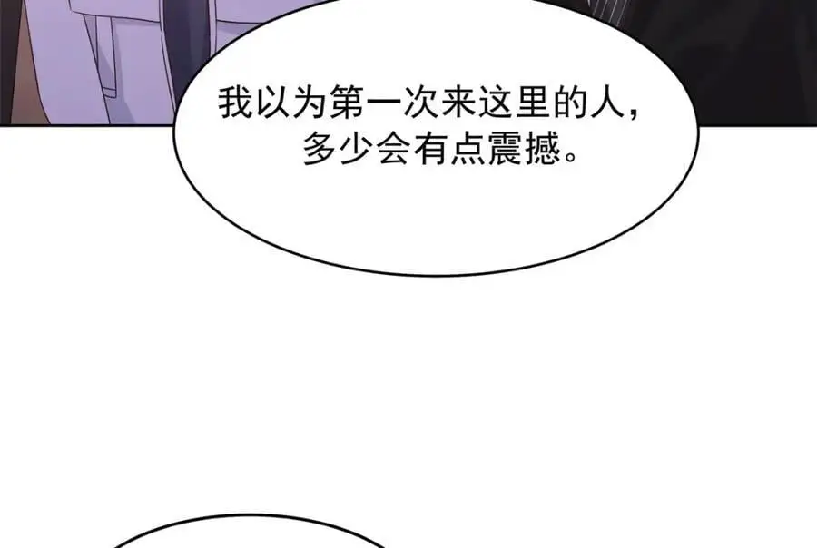418 顺利拐到手66