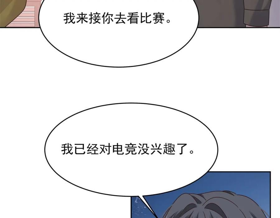 400 前一夜61