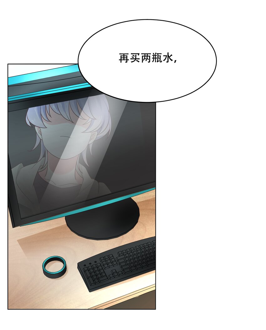 八话 K!O!9
