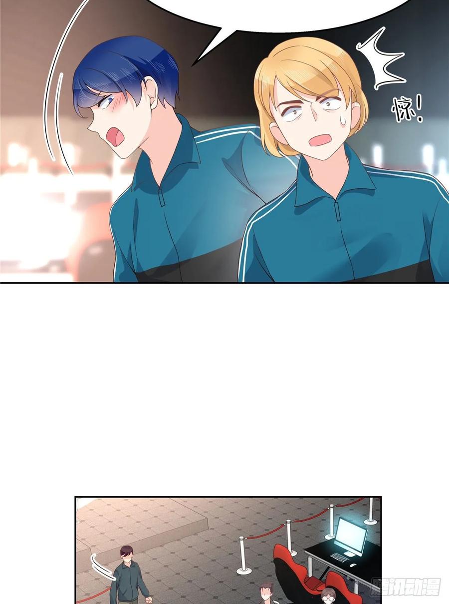 九十七话 野生君？呵31