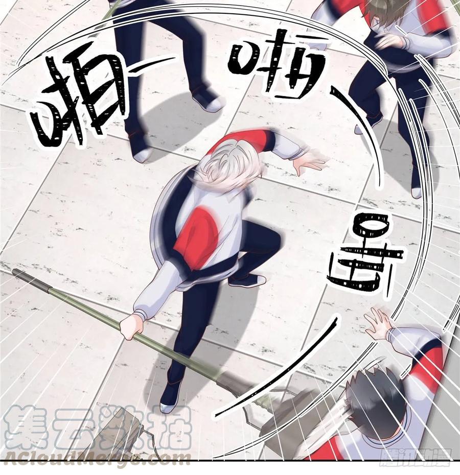 七十九话 教训傅九30