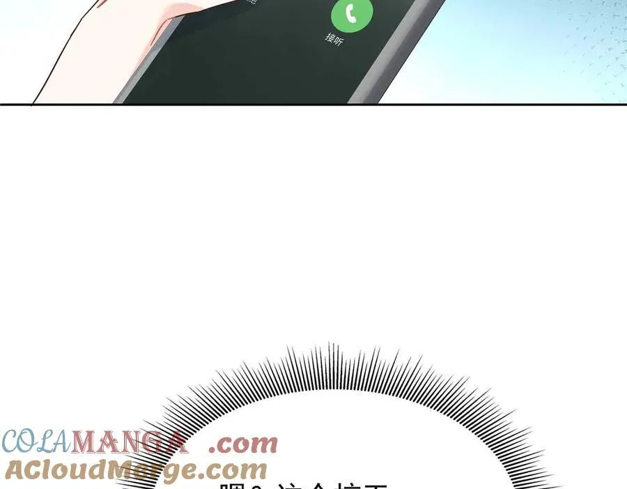 467 还原他们内心的阴暗56