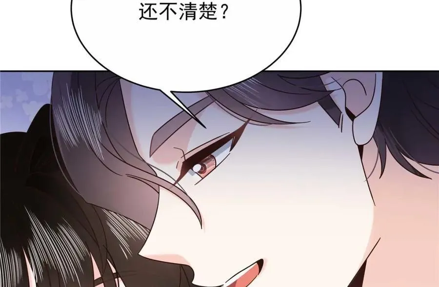 452 不要怕，我就在这38