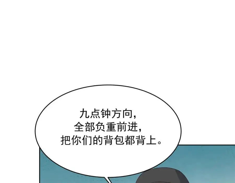 435 这么粗暴，不太好吧70