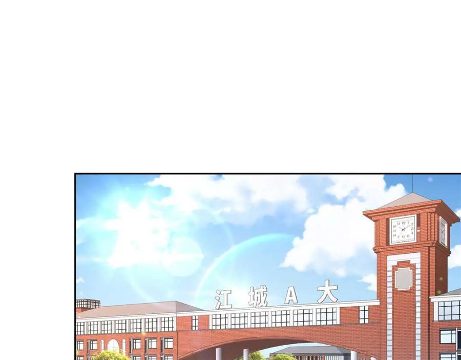 407 作为夫君，教你两招19