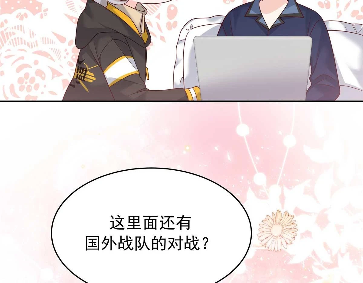 341 我还是喜欢你15