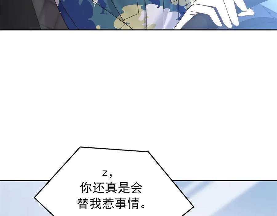 458 开始寻夫63