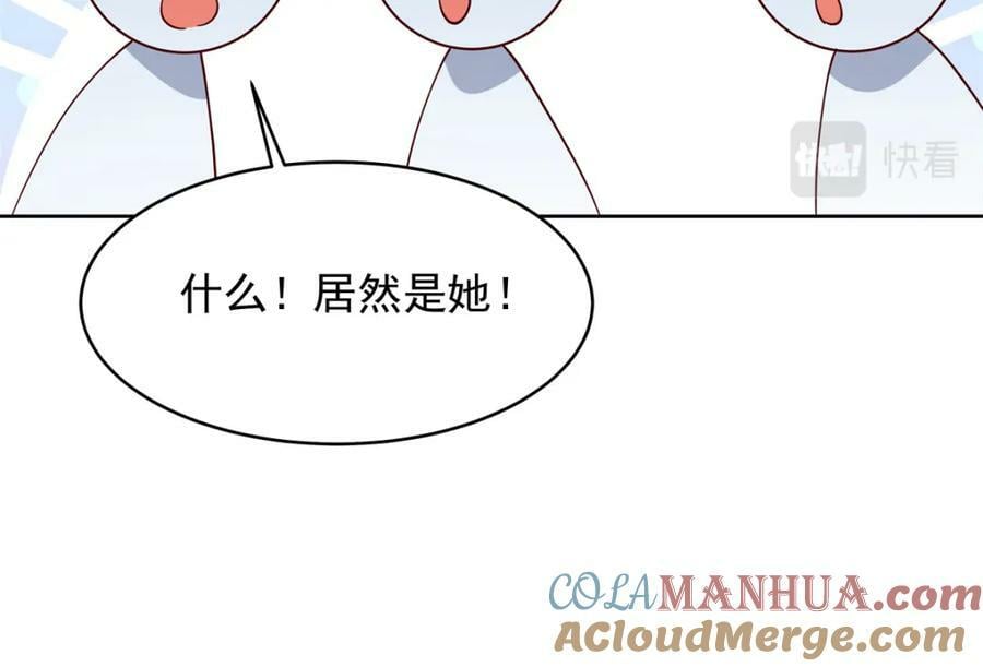 375 男神成为儿媳妇28
