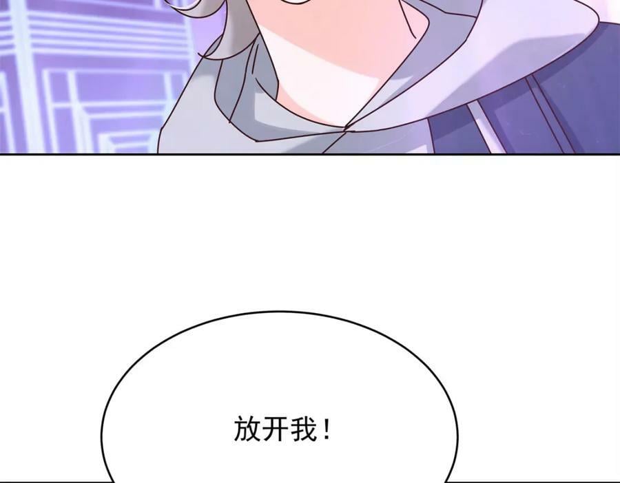 372 偷撩不成反被……67
