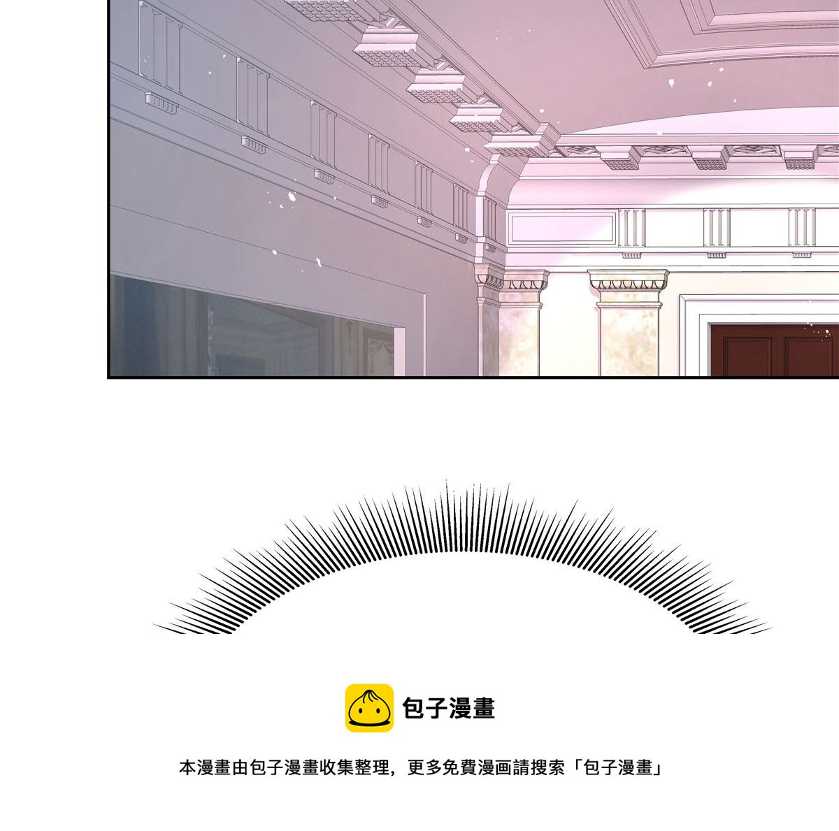 260 摸傅九的“道具”24