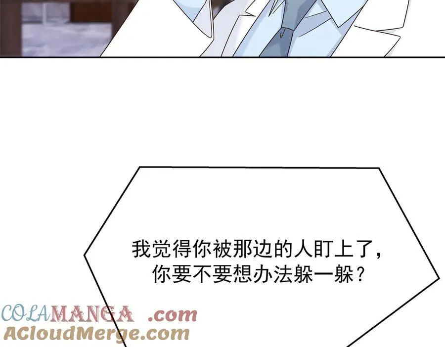 456 队里允许洞房花烛92