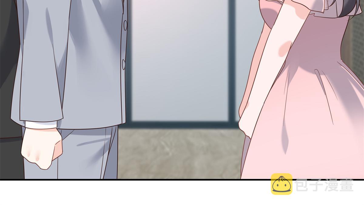 第242话怎么不邀请我拥抱你？15