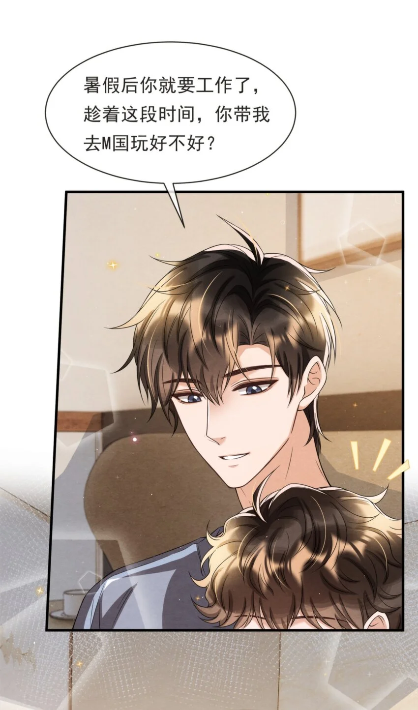 051 MM是绵绵43